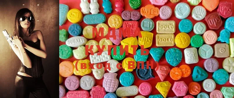 MDMA Molly  Сертолово 