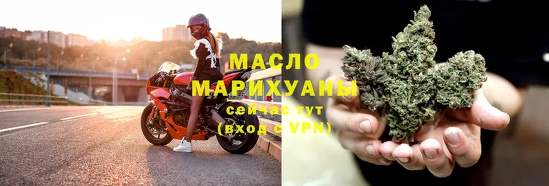 ТГК Wax Сертолово