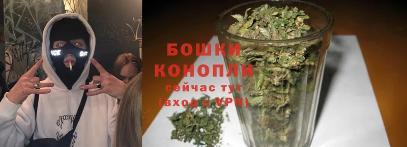 Бошки марихуана LSD WEED  Сертолово 